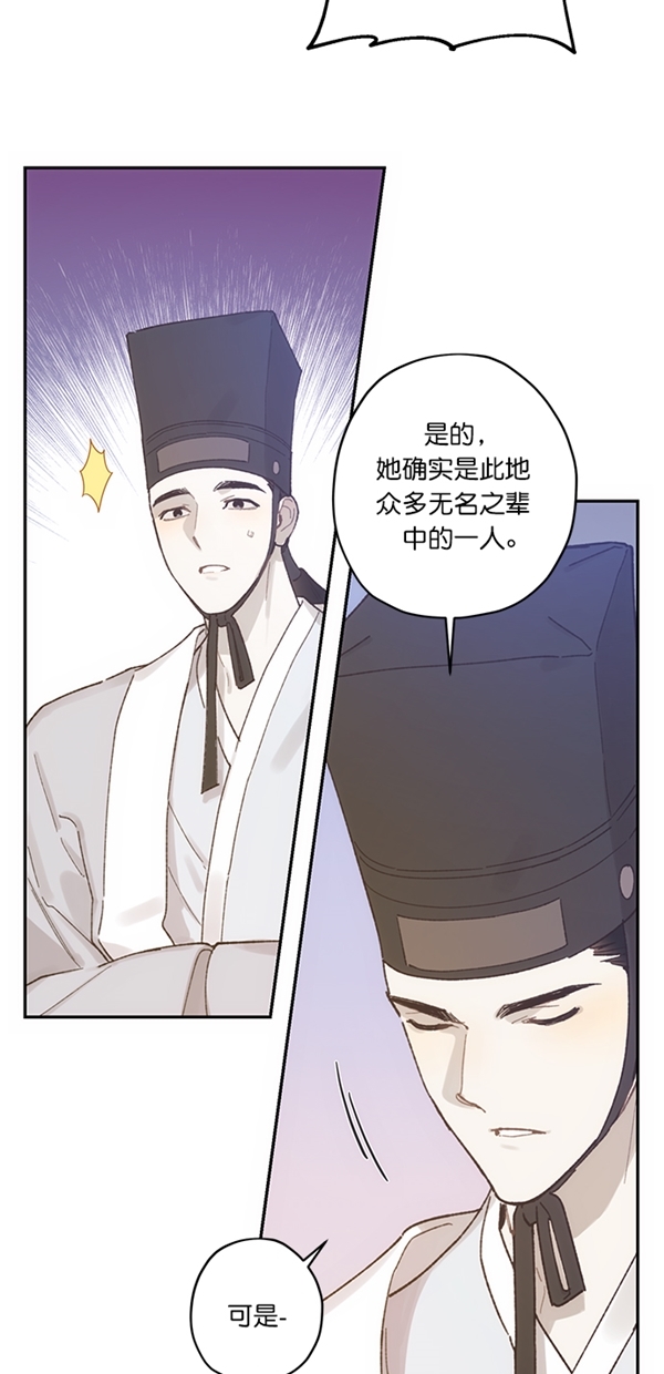 第14话18