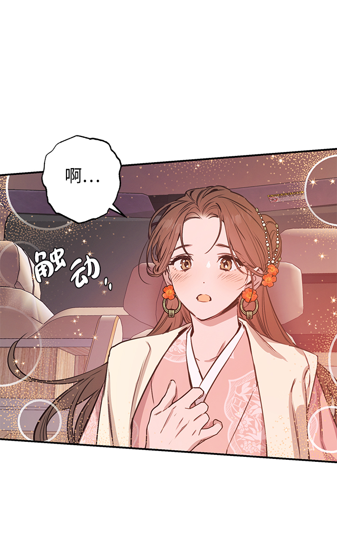 第42话32