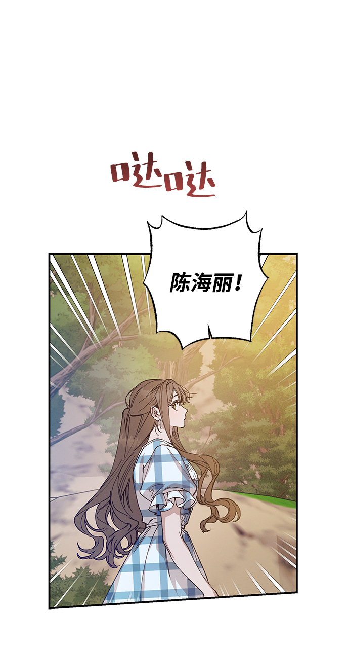 第49话31