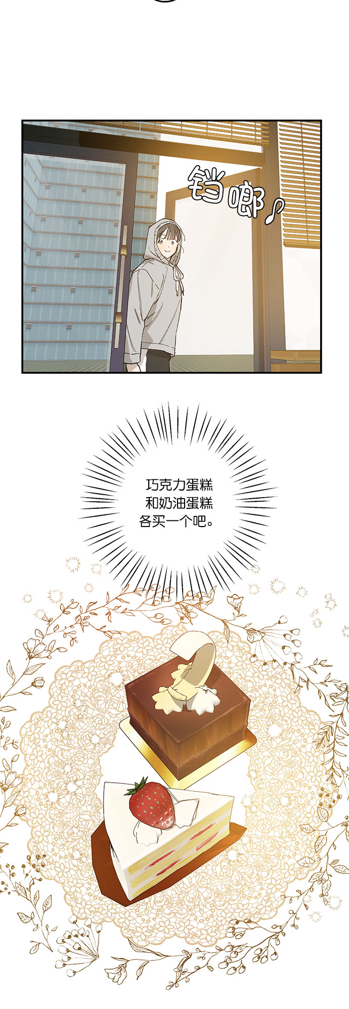 第26话26