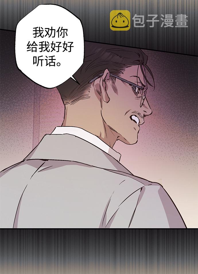 第46话36