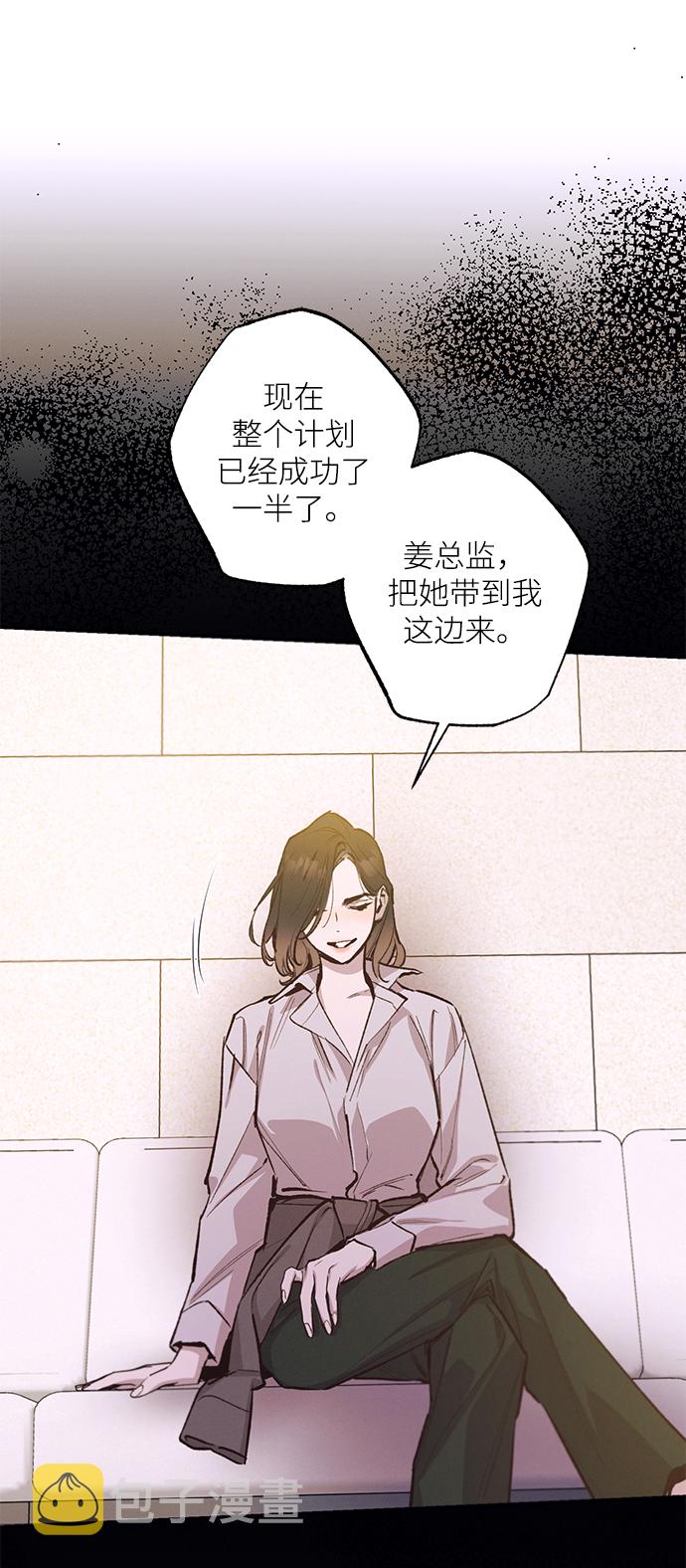 第74话36
