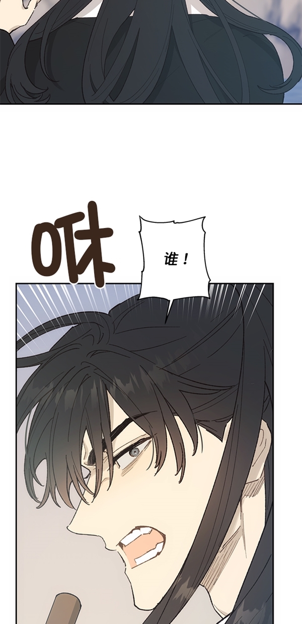 第13话64