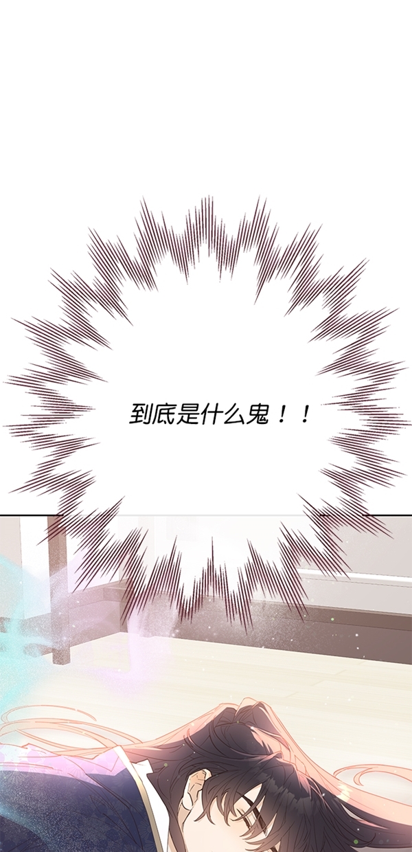 第1话69