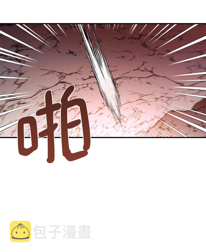 第48话44
