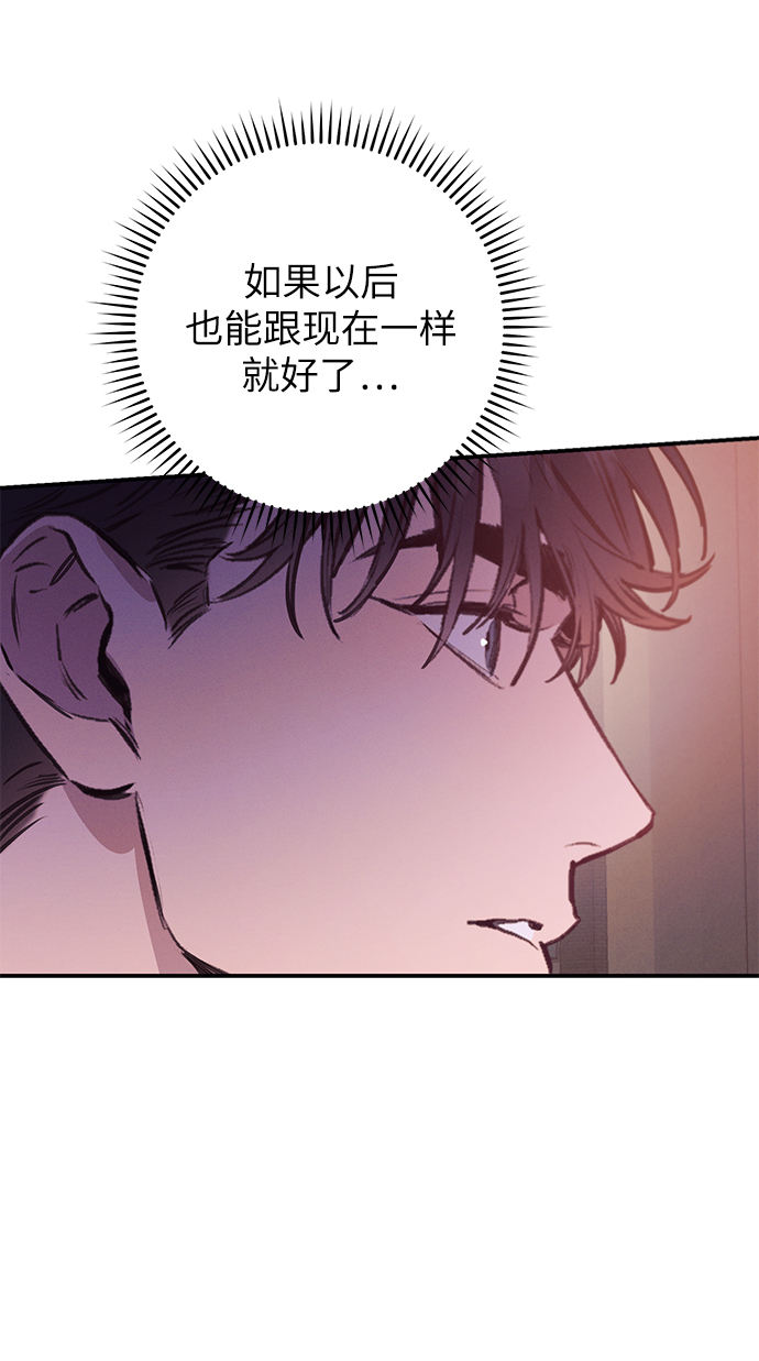 第57话49