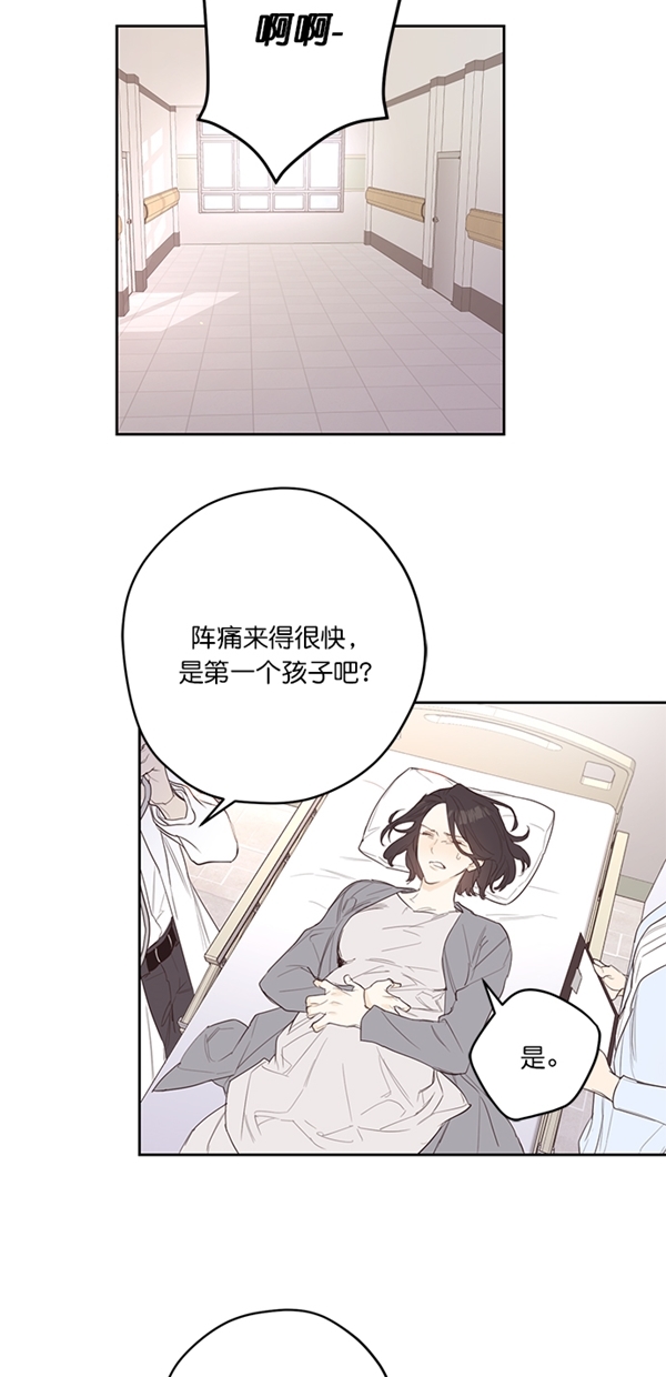 序幕45