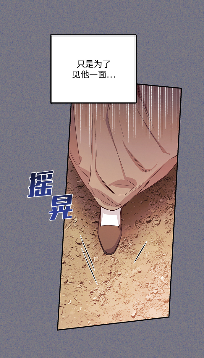第43话45