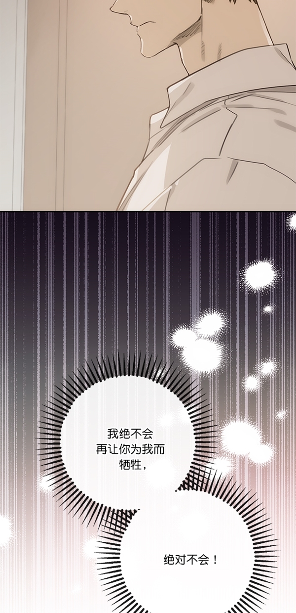 第10话15