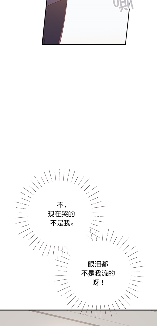 第4话57