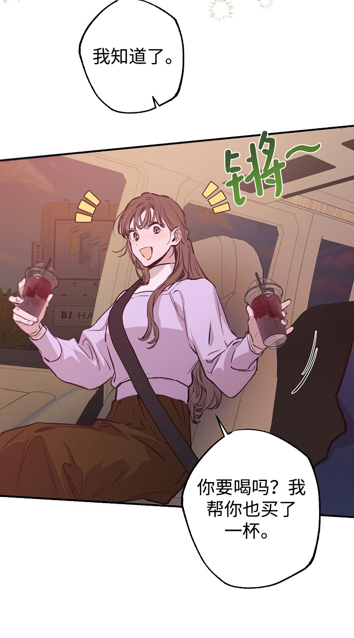 第56话42