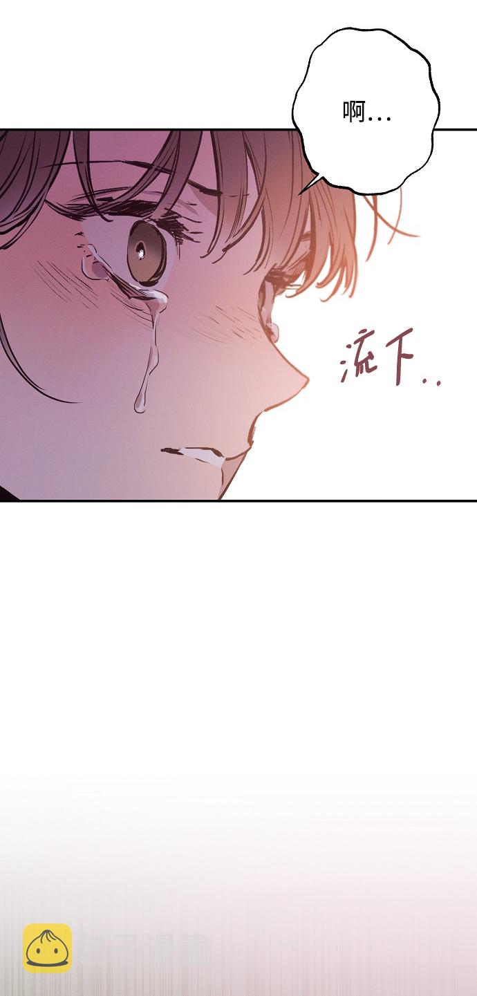 第54话33
