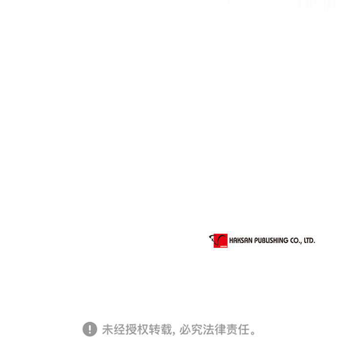 第59话59