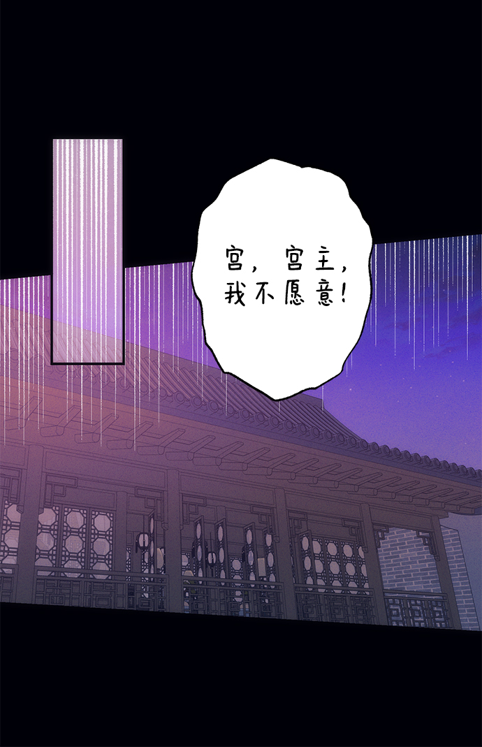 第37话18
