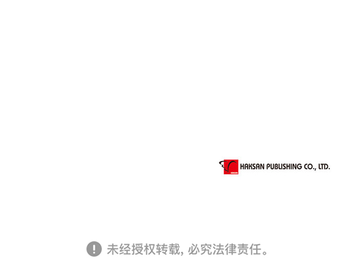 第63话55