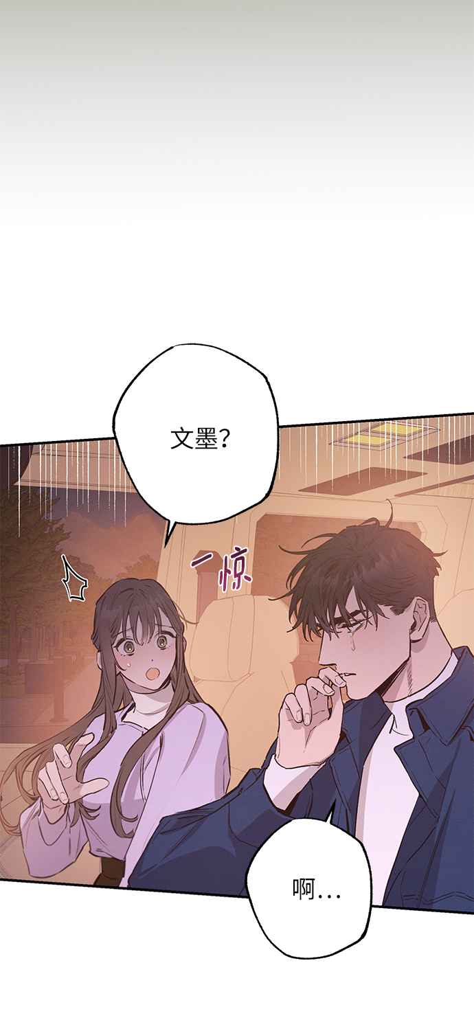 第58话2