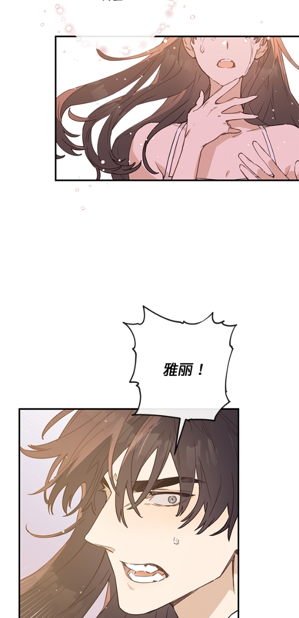 第4话43