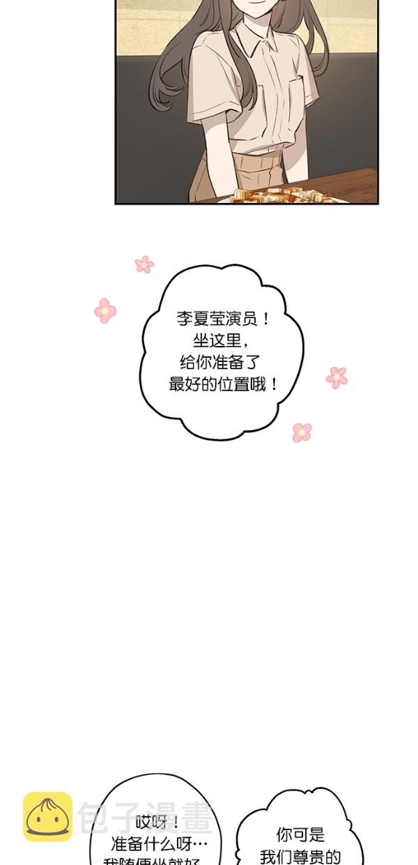 第18话38