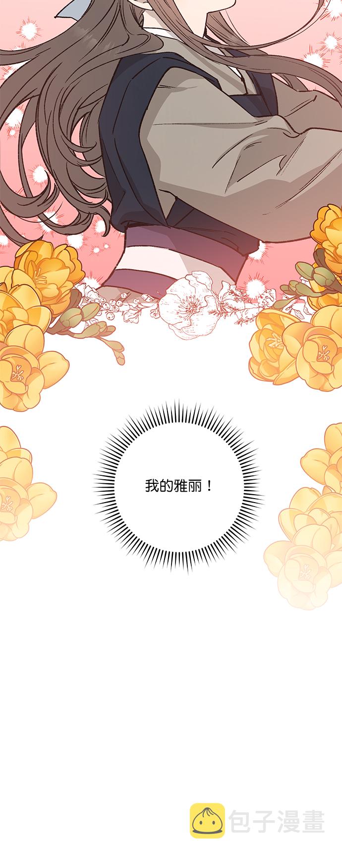 第34话32