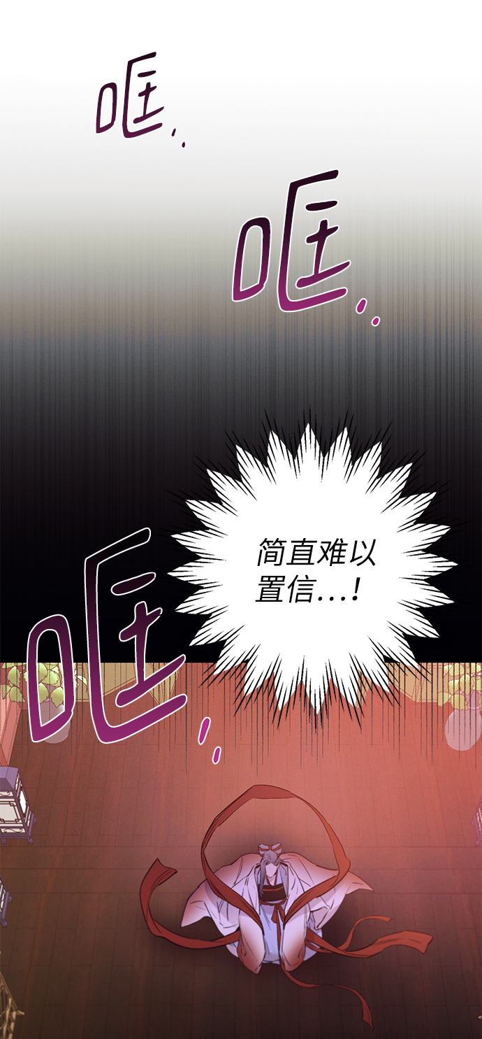 第60话32