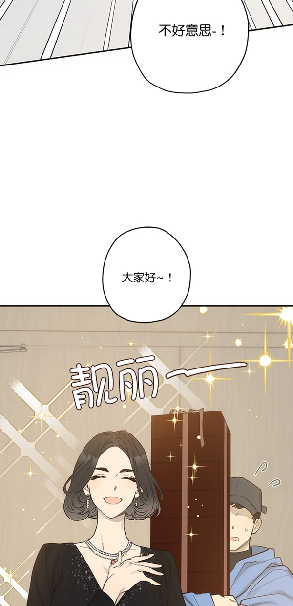 第11话16