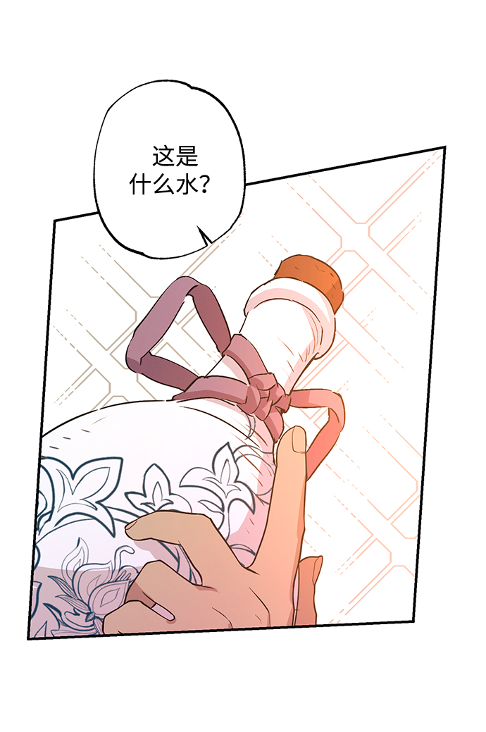 第45话42