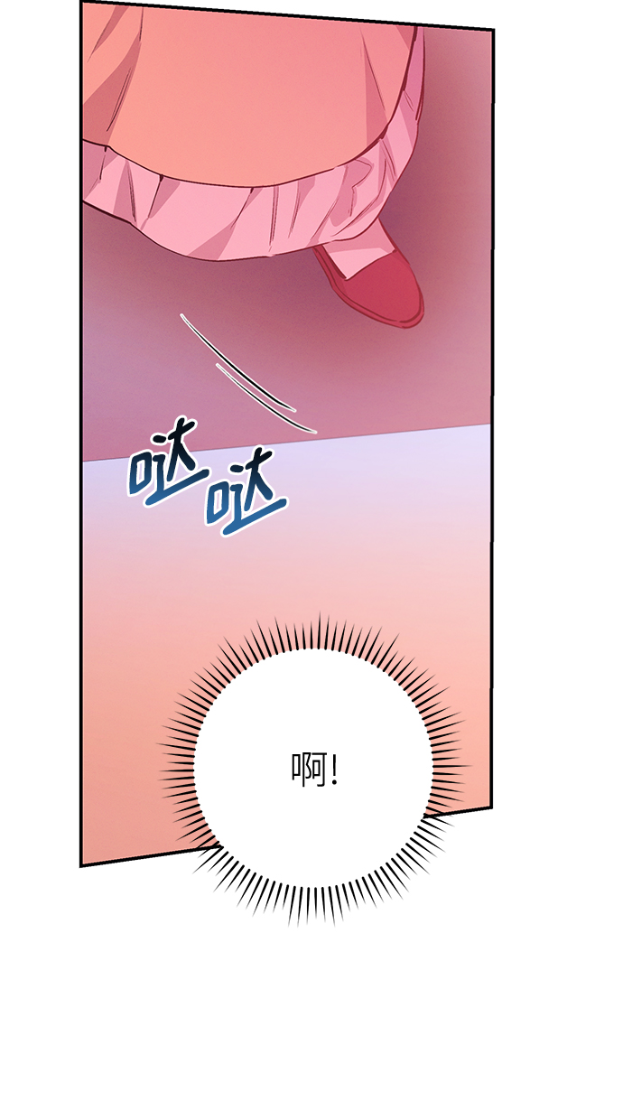 第62话50