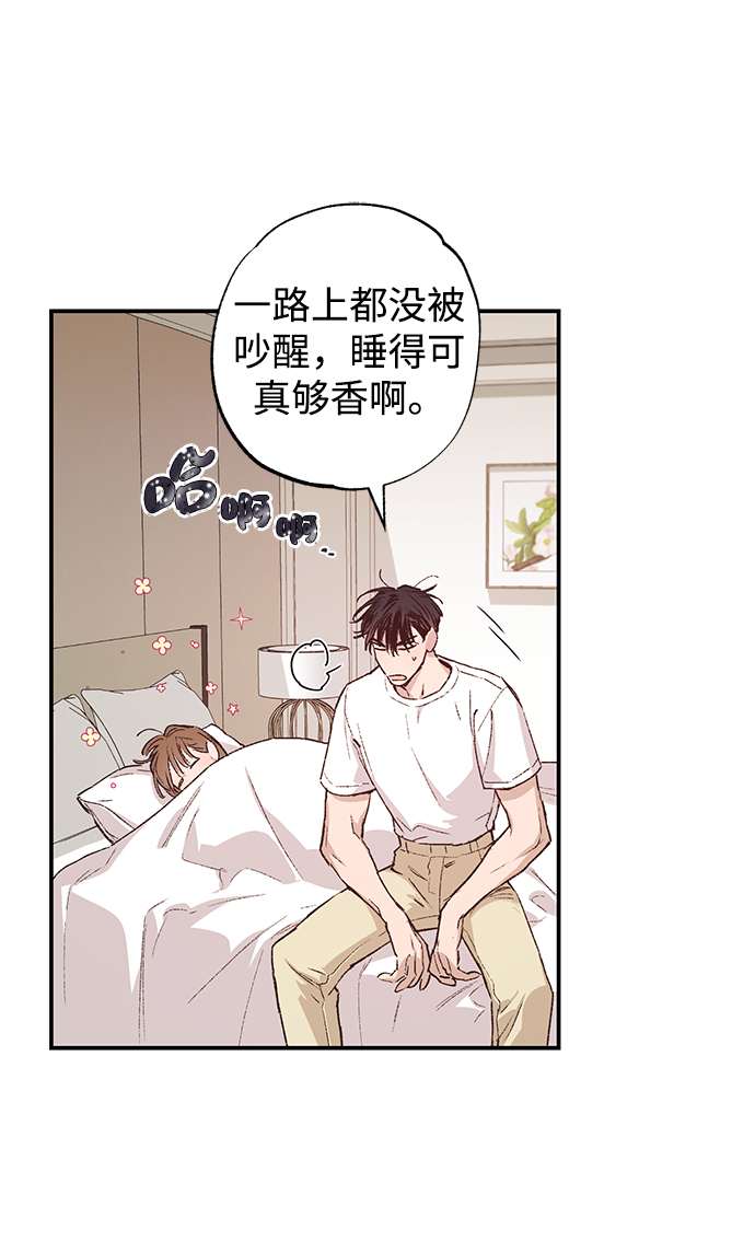 第37话27