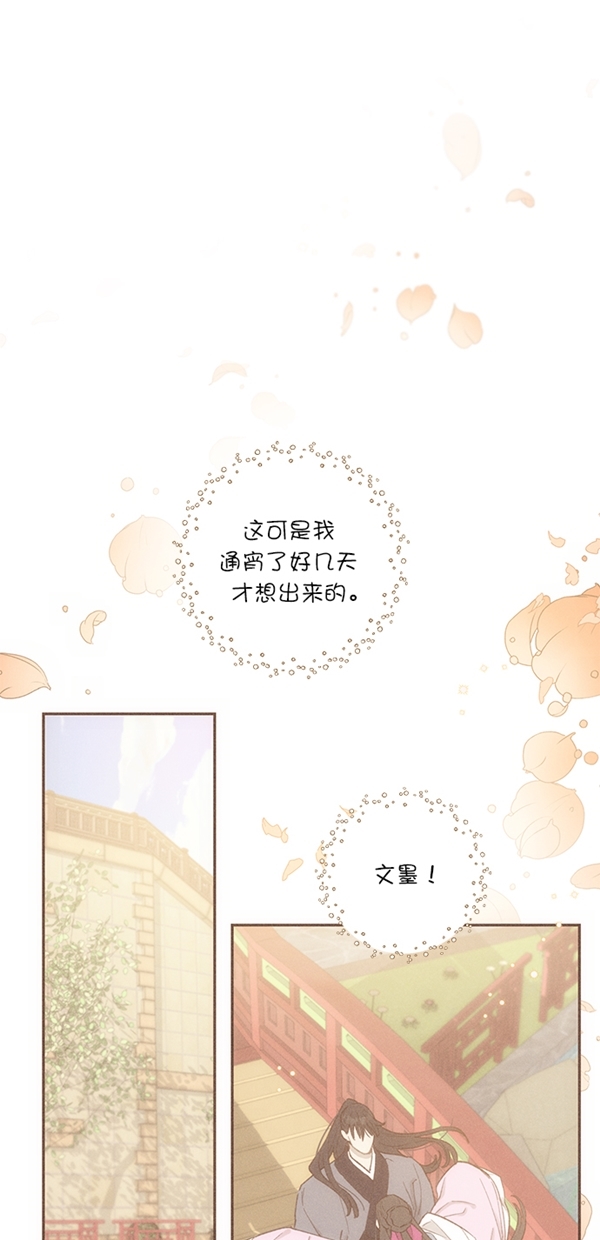 第13话0