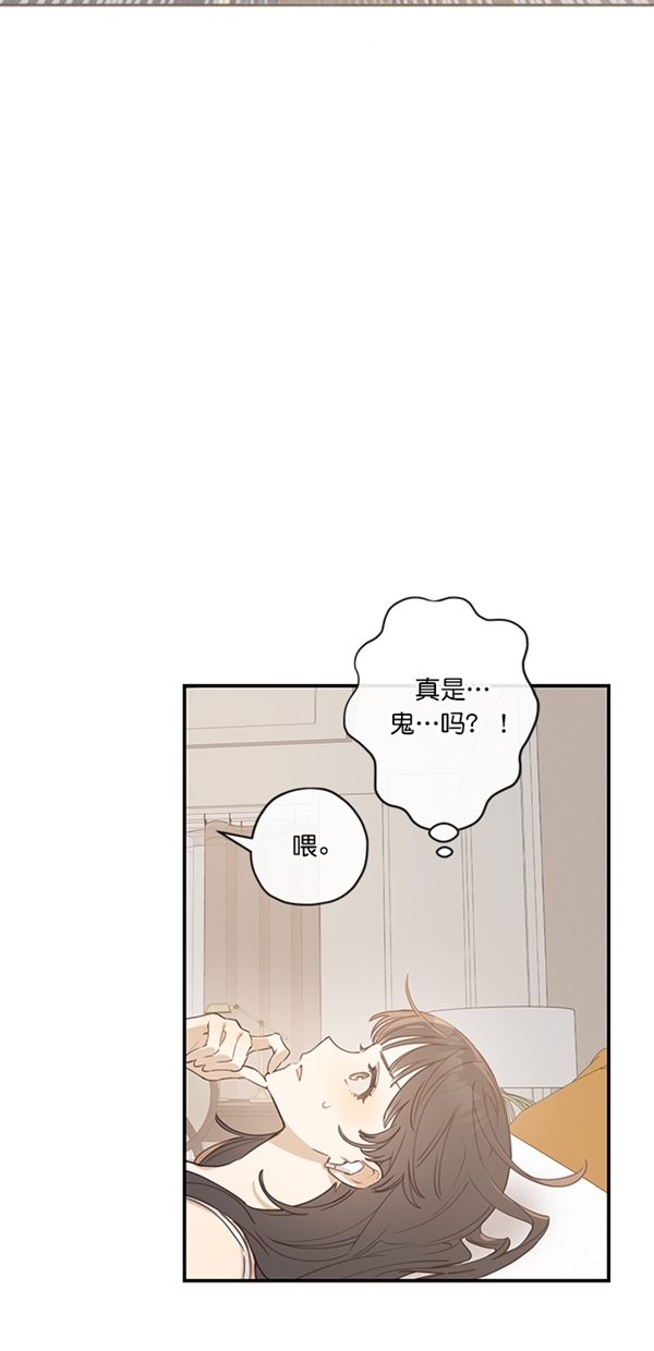 第4话20