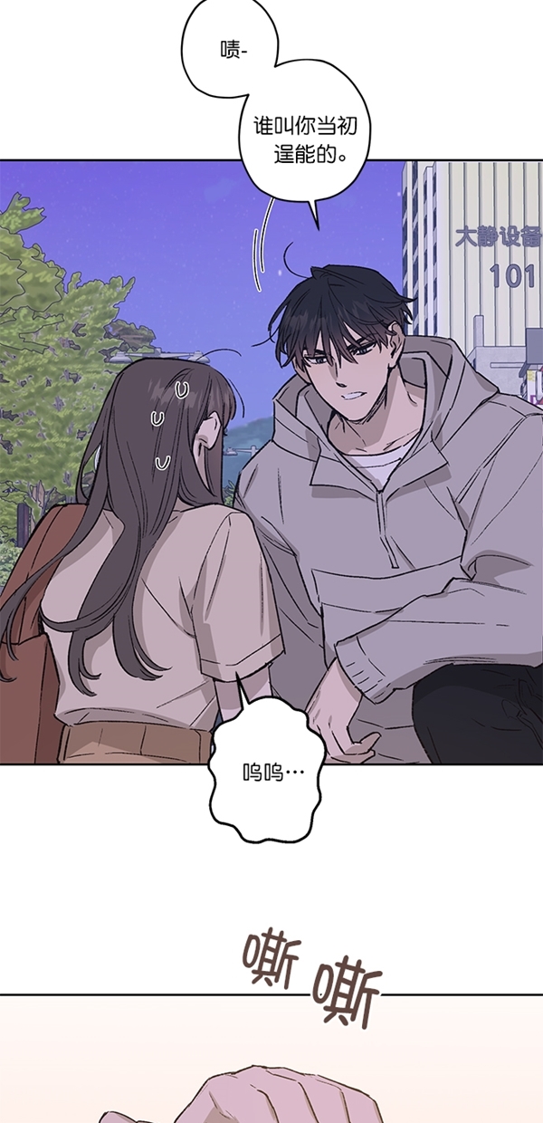 第19话15