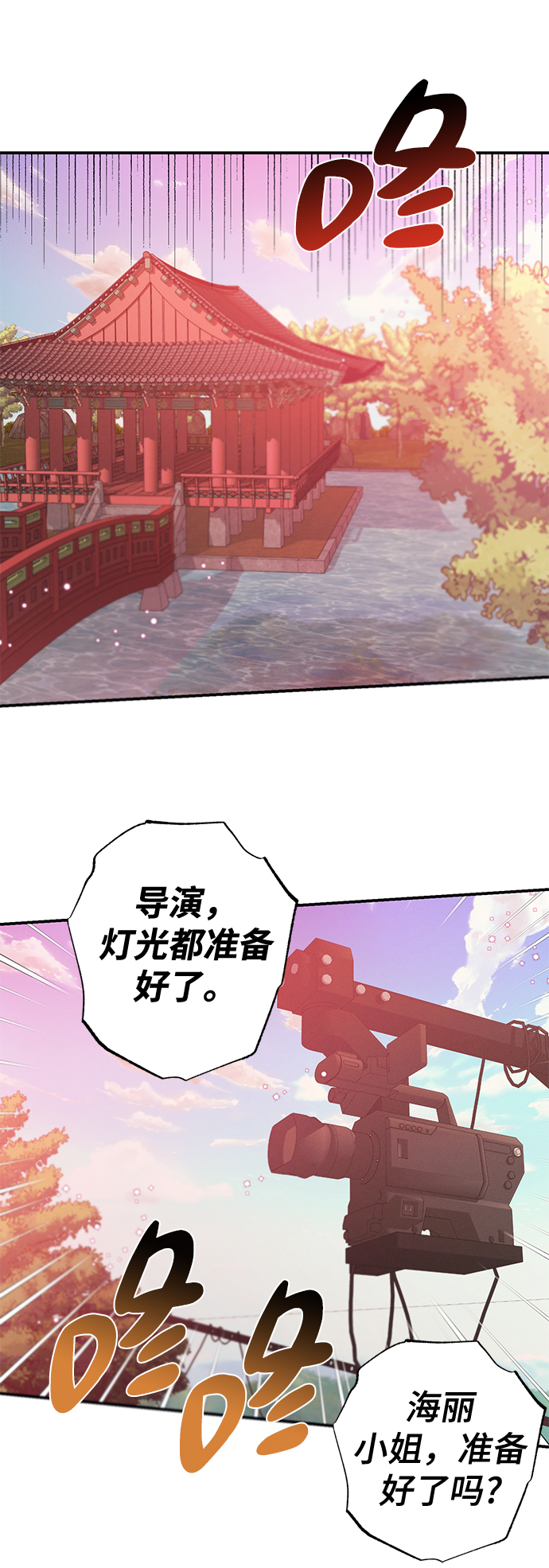 第63话49