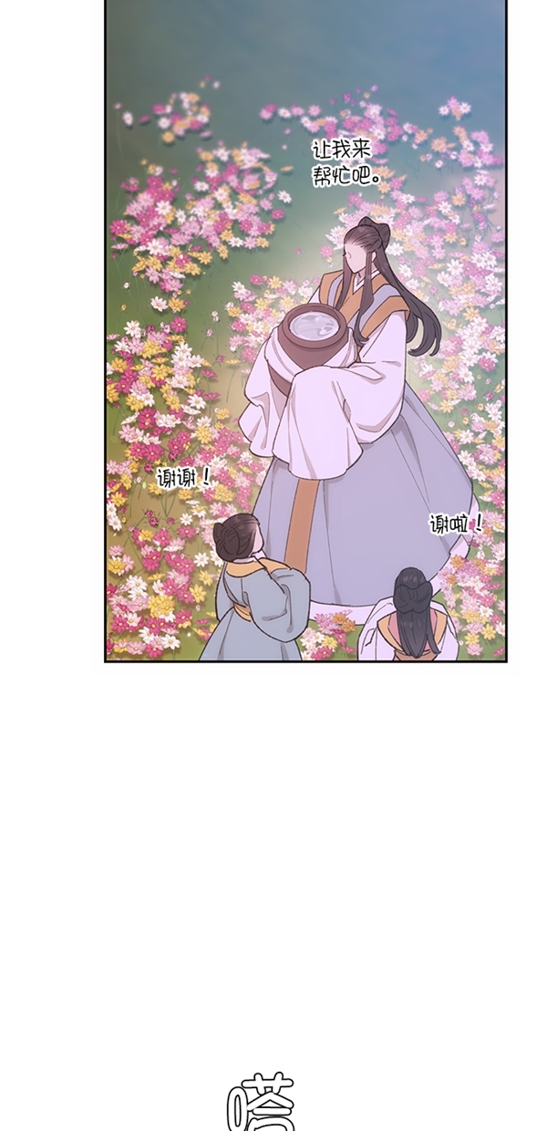 第15话8