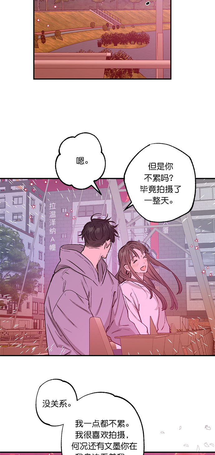 第30话37