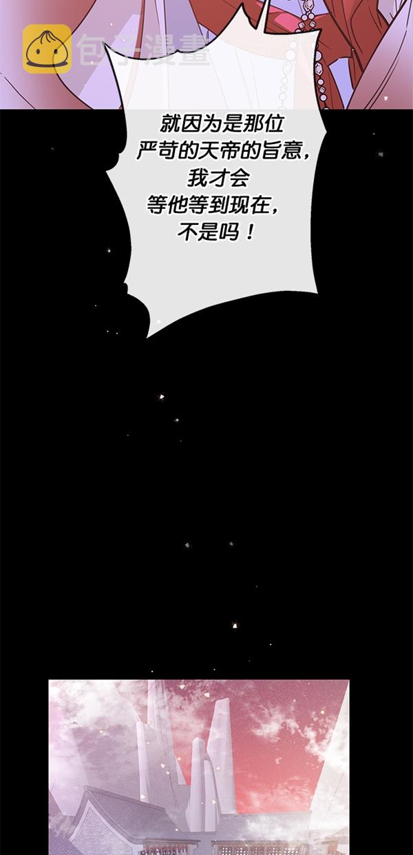 第5话1