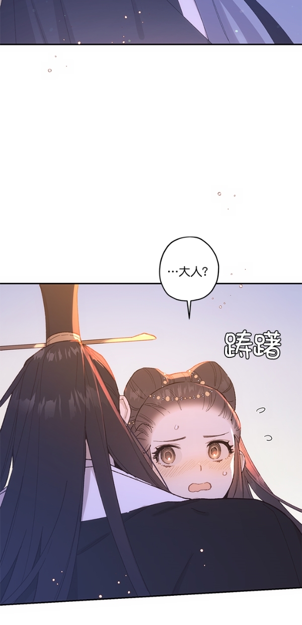 第15话34