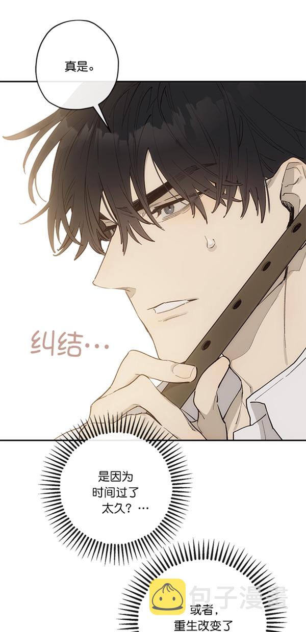 第10话12