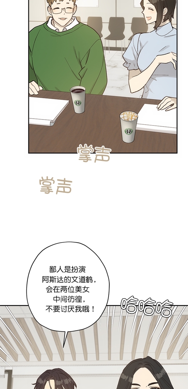 第11话30