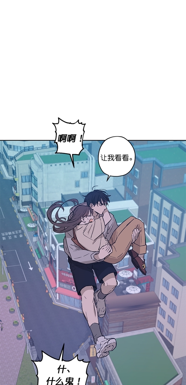 第19话25