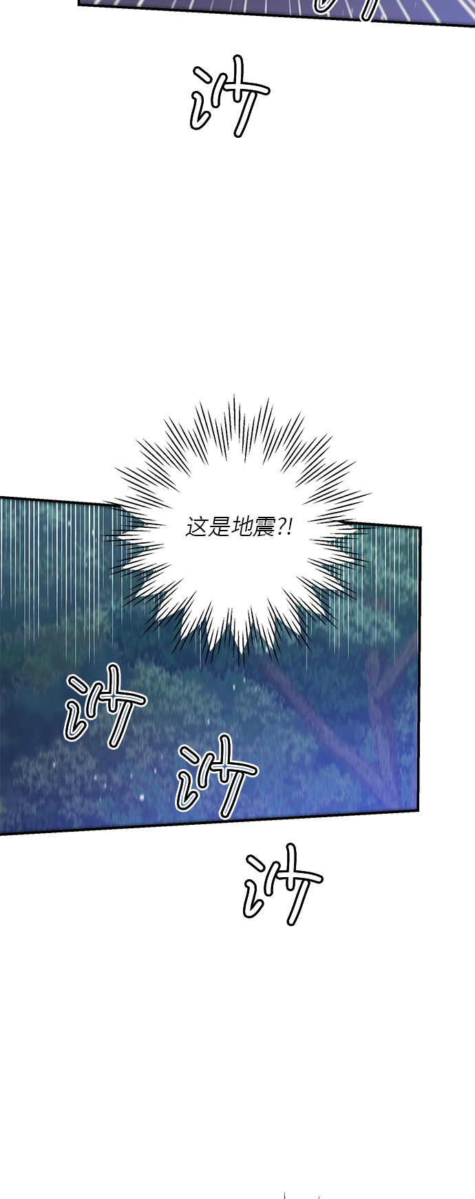 第35话32