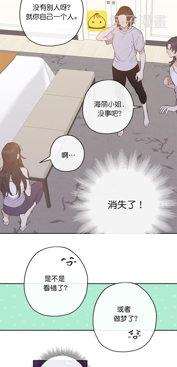 第2话56