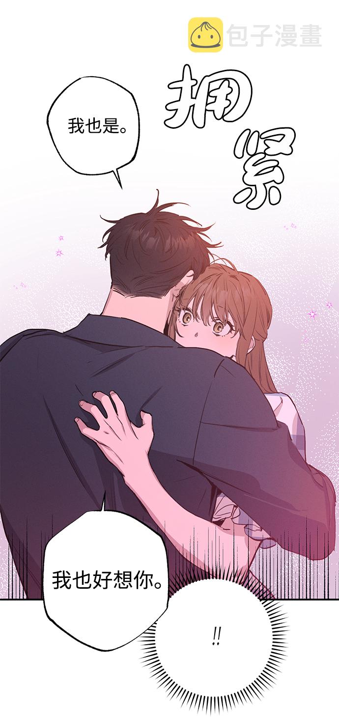 第50话50