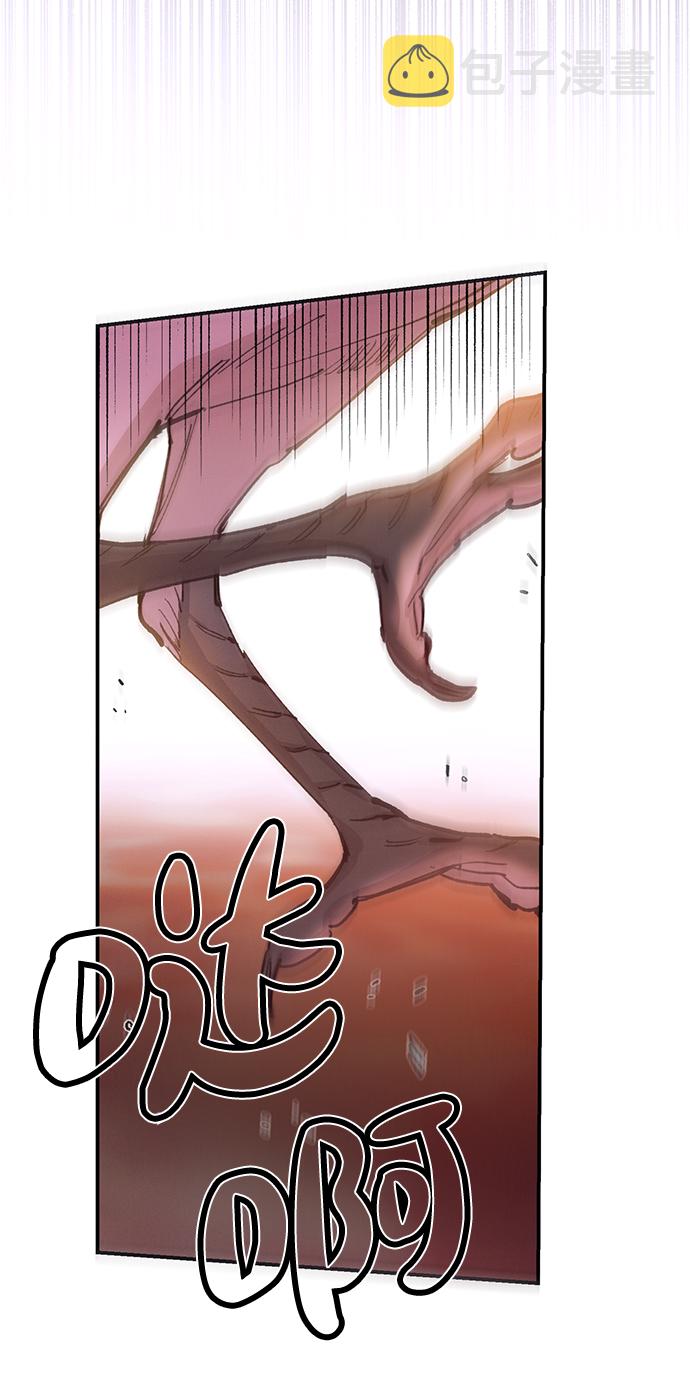 第74话4