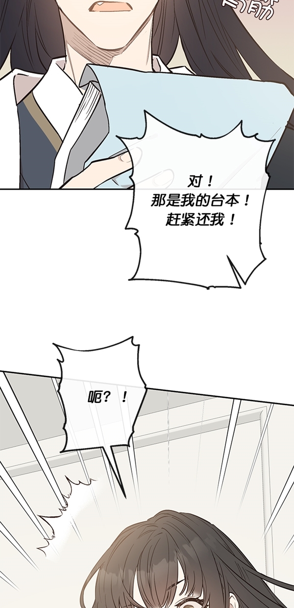 第9话27