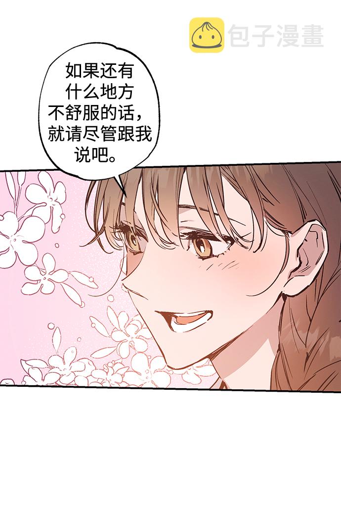 第46话17