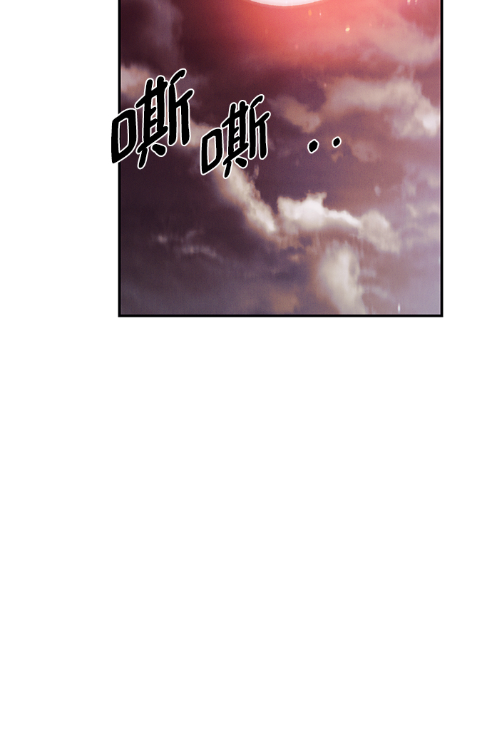 第66话4