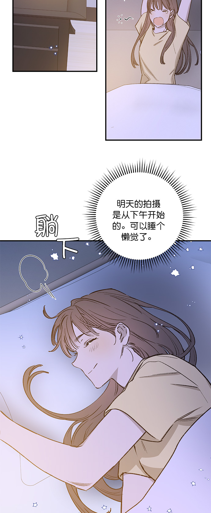 第32话25