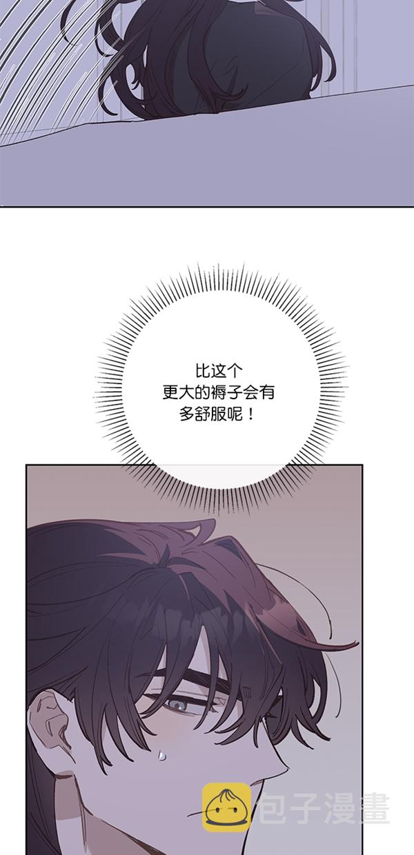 第6话17