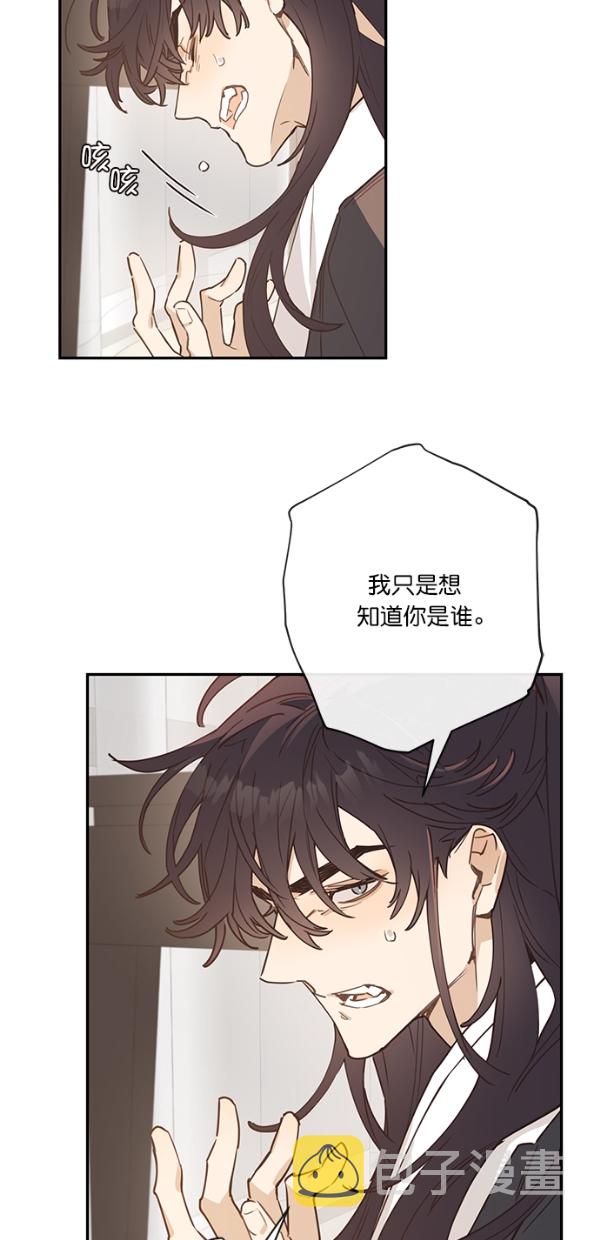 第4话34
