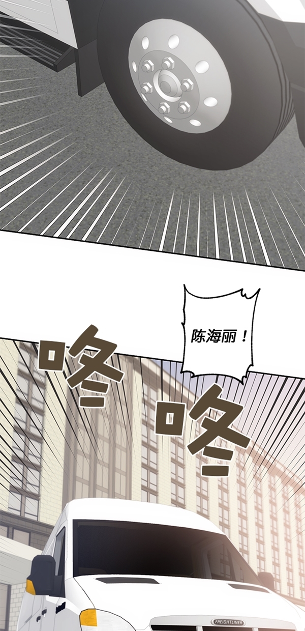 第11话61